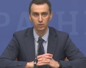В Украине вводят общенациональный карантин