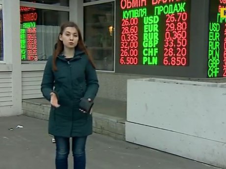 Український валютний ринок реагує на ситуацію з коронавірусом у світі