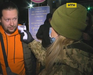 В ночь на вторник Украина прекратила все международные пассажирские перевозки