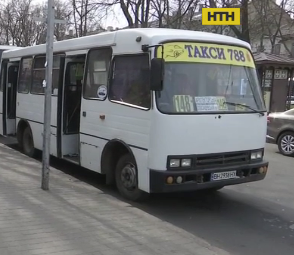 С сегодняшнего дня киевлянам и гостям столицы нельзя пользоваться всеми видами общественного транспорта