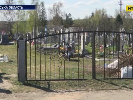 Во многих городах Украины в эти выходные будут закрыты кладбища