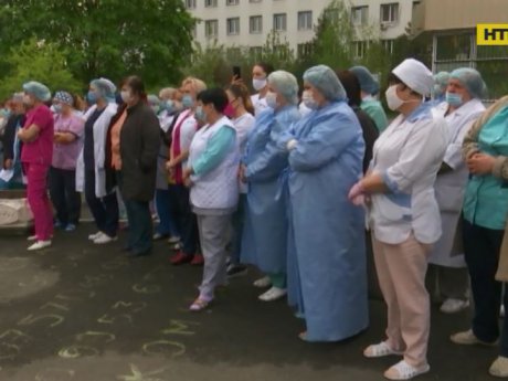 В Киеве протестуют медики: где наши деньги?