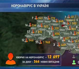 За последние сутки в Украине от коронавируса умерли 13 человек