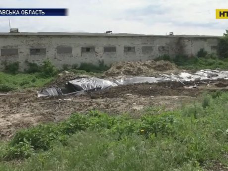На Полтавщине жители села Вовчик живут среди невыносимой вони и нечистот