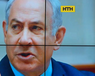 В Израиле судят действующего премьер-министра Беньямина Нетаньяху