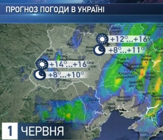 У перший день літа дощі продовжують заливати українські міста