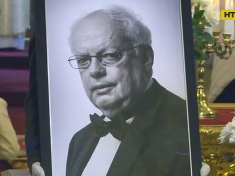 Во Львове похоронили выдающегося композитора и Героя Украины Мирослава Скорика