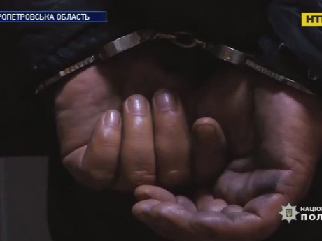 На Дніпропетровщині упіймали педофіла, який зґвалтував школярок 11 і 12 років