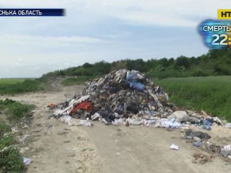 Львівське сміття знову з'явилося на Рівненщині