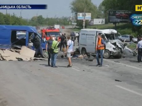 Троє людей загинули в жахливій аварії на виїзді з Хмельницького