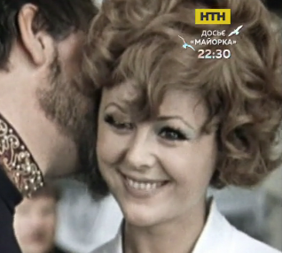 Актриса Наталія Селезньова святкує 75-річчя
