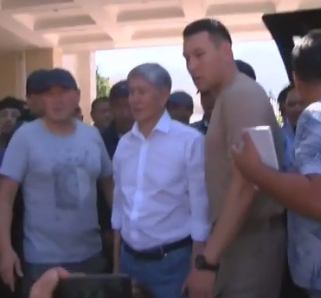 Екс-президента Киргизстану засудили до 11 років тюрми та конфіскації майна