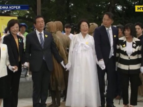Церемонія прощання з мером Сеула, який напередодні скоїв самогубство, триватиме 5 днів