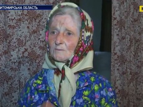 83-летняя пенсионерка заблудилась в лесу и прожила там двое суток