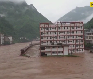 Масштабные наводнения не утихают в Китае