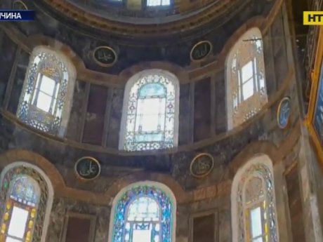В Стамбуле в бывшем соборе Святой Софии под запрет попали христианские иконы