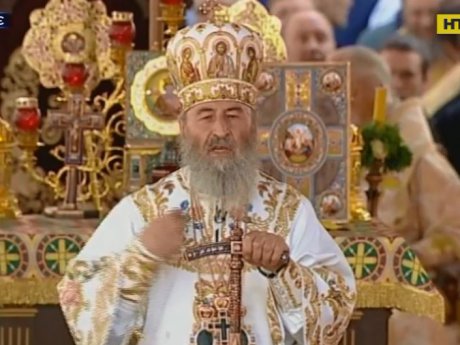 28 июля православный мир будет отмечать 1032 годовщину Крещения Руси