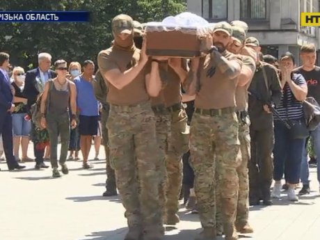 У Запоріжжі поховали Олега Черевка, який заступився за незнайомку у вуличному конфлікті