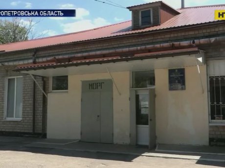 На Дніпропетровщині передчасні пологи для породіллі обернулися моторошною трагедією