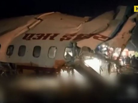 В Индии продолжается расследование авиакатастрофы пассажирского самолета