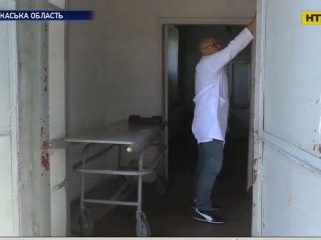 В Золотоноше 7 лет в морге не работает холодильная камера: покойник пролежал на полу сутки