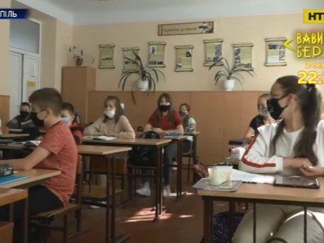 Поліція взялася перевіряти школи і дитсадки Тернополя