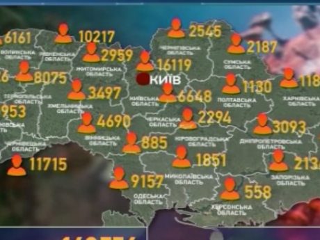 В Україні зафіксували новий антирекорд за кількістю випадків COVID-19