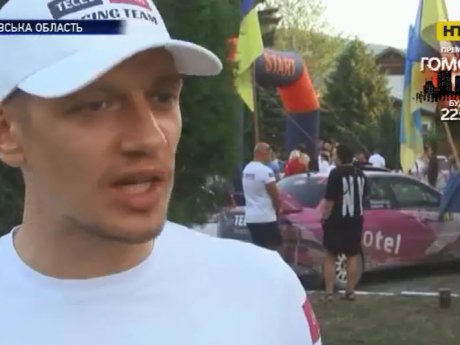 На Львовщине ярко прогремел третий этап чемпионата Украины по ралли