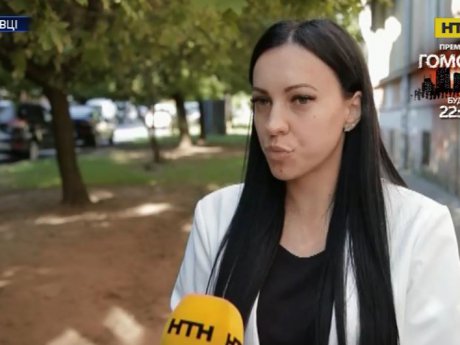 В Черновцах женщина подала в суд за испорченный отпуск