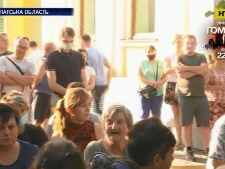 На Закарпатье педагоги и ученики бунтуют против закрытия школы