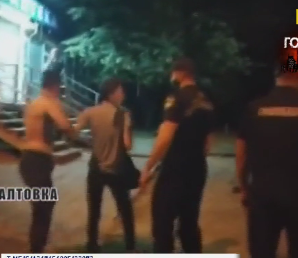 П'яні підлітки побилися з правоохоронцями в Харкові