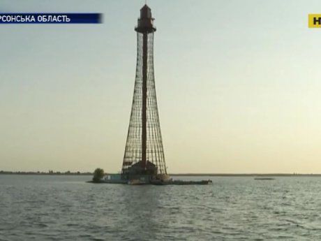 Найвищий в Україні маяк Станіслав-Аджигольський надрукували на марці
