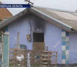 Двоє маленьких дітей загинули в пожежі на Одещині