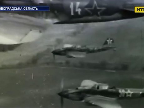 На Кировоградщине поисковики обнаружили останки советского штурмовика Ил-2