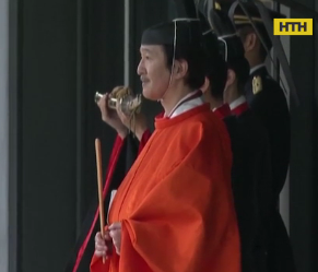 У Японії офіційно оголосили нового спадкоємця престолу
