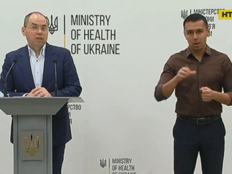 Почти 12 000 новых больных коронавирусом зафиксировано в Украине за последние сутки