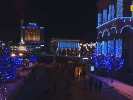 Різдвяні й новорічні свята українці будуть відзначати на тотальному карантині