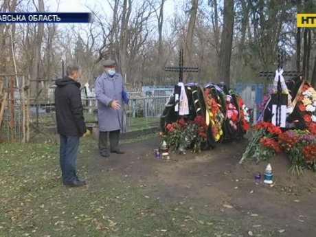 Двухэтажное захоронение обнаружили на кладбище в Кременчуге Полтавской области
