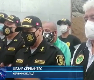 У столиці Перу поліція знайшла тунель, яким мали втікати в'язні місцевої буцегарні