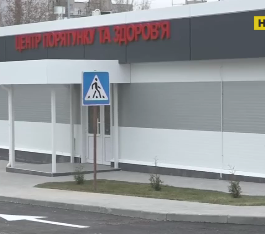 В Николаеве открыли современный госпиталь для больных коронавирусом