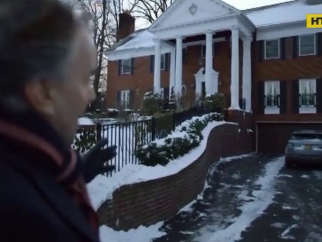 У США виставили на аукціон будинок, у якому провів дитинство Дональд Трамп