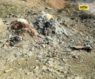 Незаконную свалку отходов, импортируемых из стран ЕС, обнаружили в Турции