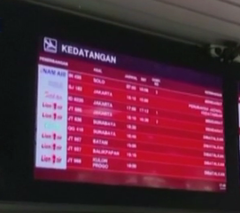 В Индонезии нашли черные ящики самолета, который упал в Яванское море