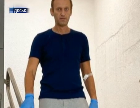 Алексея Навального объявили в федеральный розыск в России