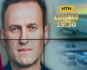 Алексея Навального, который прилетел из Германии в Россию, арестовали