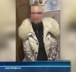 На Днепропетровщине мать задушила 4-месячного сына, потому что он слишком громко плакал