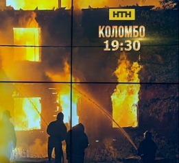 В Хмельницкой области пожарные тушили огромный частный особняк