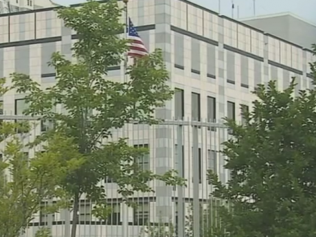 Посольство Соединенных Штатов Америки в Киеве выложило на продажу ризноманитни вещи