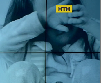 На Киевщине задержали педофила, который развращал 5-летнюю девочку