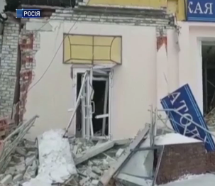 У Нижньому Новгороді внаслідок вибуху побутового газу частково обвалився 12-поверховий будинок